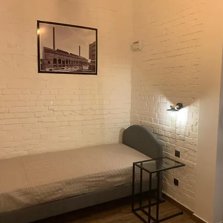 Apartmentsun Loft Factory Апартаменты Вроцлав